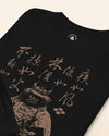 Samurai Takeda Shinghen Furinkazan Kanji Calligraphy Unisex Long Sleeve Tee