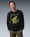 Samurai Tennis Japanese Ukiyo-e Unisex Long Sleeve Tee No.3 - Samurai Original