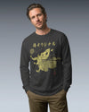 Samurai Tennis Japanese Ukiyo-e Unisex Long Sleeve Tee No.3 - Samurai Original