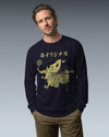 Samurai Tennis Japanese Ukiyo-e Unisex Long Sleeve Tee No.3 - Samurai Original