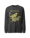 Samurai Tennis Japanese Ukiyo-e Unisex Long Sleeve Tee No.3 Dark Grey Heather - Samurai Original