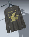 Samurai Tennis Japanese Ukiyo-e Unisex Long Sleeve Tee No.3 - Samurai Original