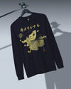Samurai Tennis Japanese Ukiyo-e Unisex Long Sleeve Tee No.3 - Samurai Original