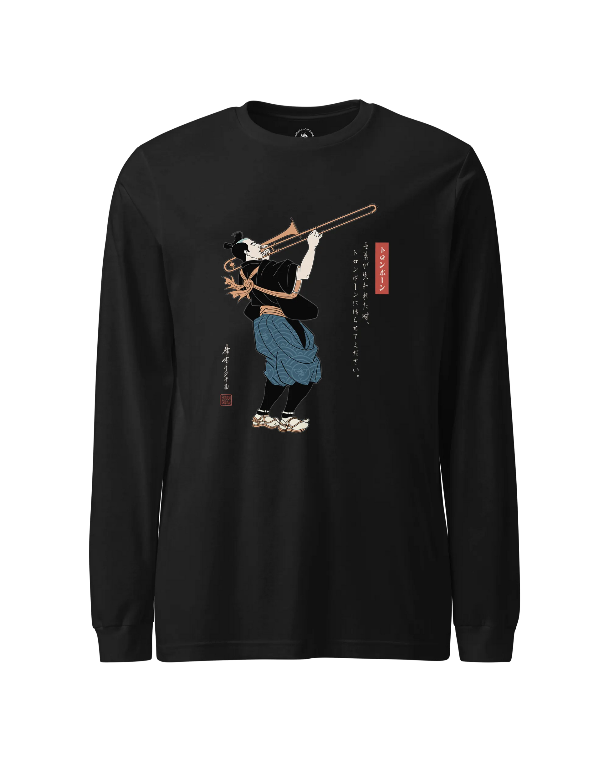 Samurai Trombone Japanese Ukiyo-e Unisex Long Sleeve Tee No.2 Black - Samurai Original