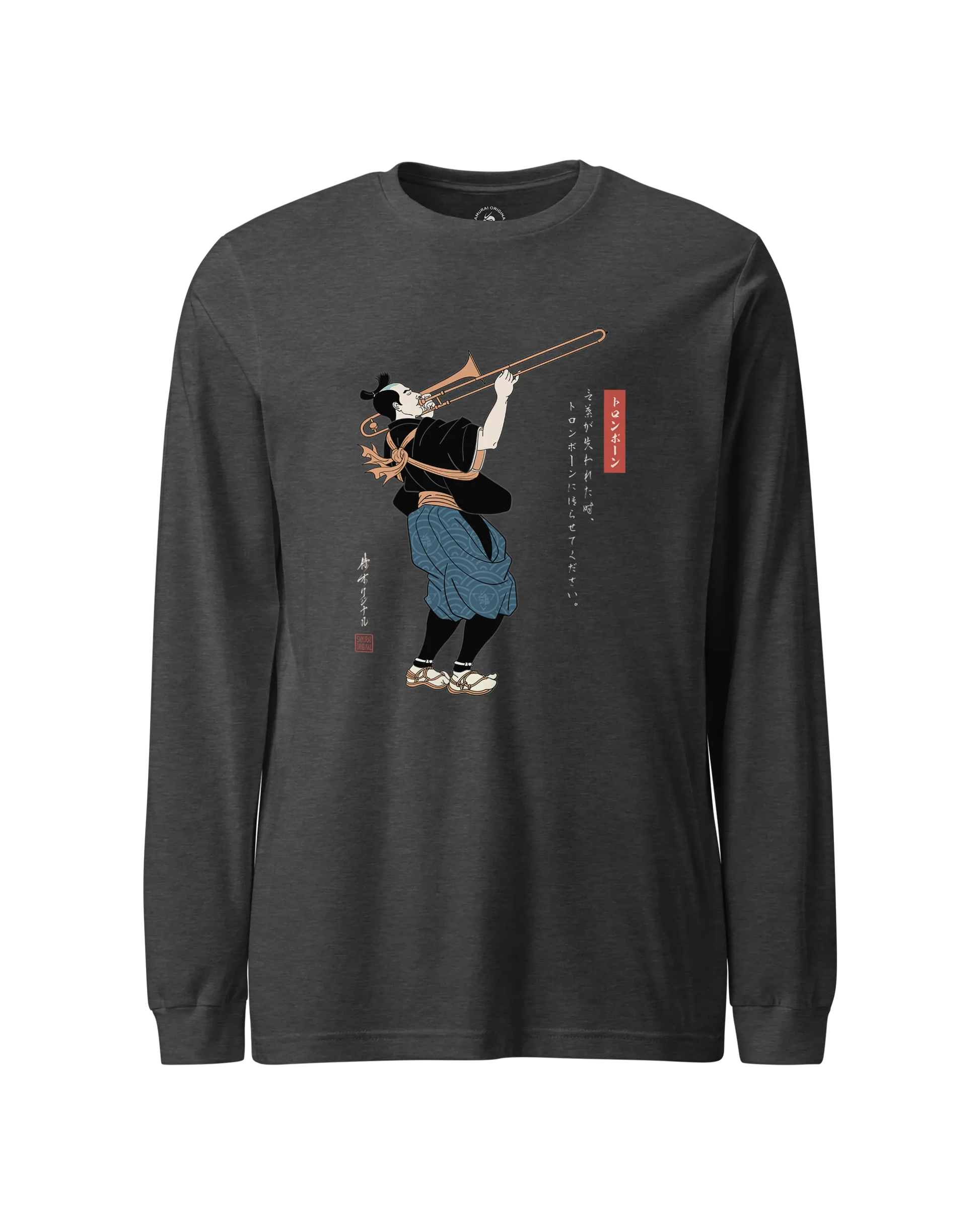 Samurai Trombone Japanese Ukiyo-e Unisex Long Sleeve Tee No.2 Dark Grey Heather - Samurai Original