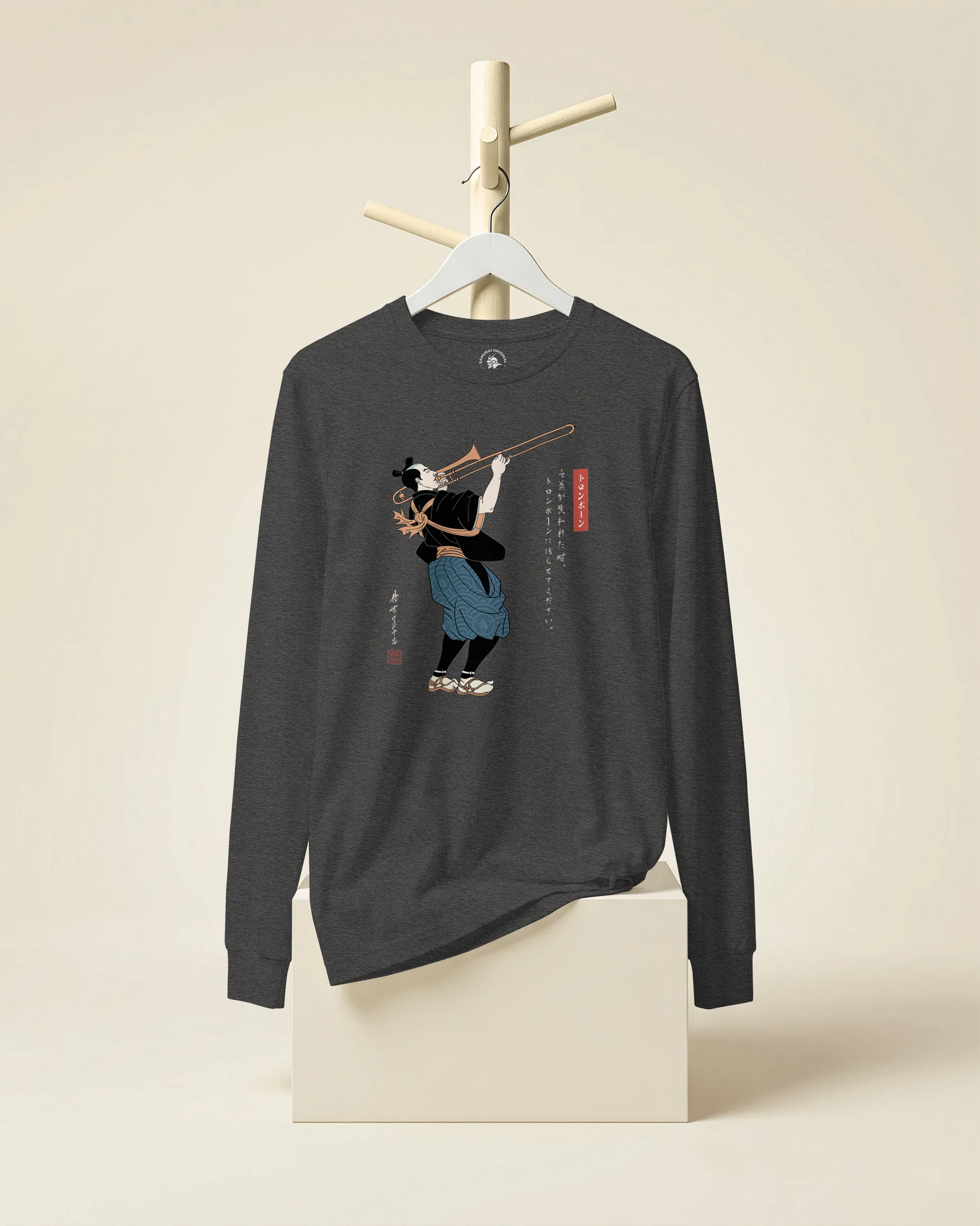 Samurai Trombone Japanese Ukiyo-e Unisex Long Sleeve Tee No.2 - Samurai Original