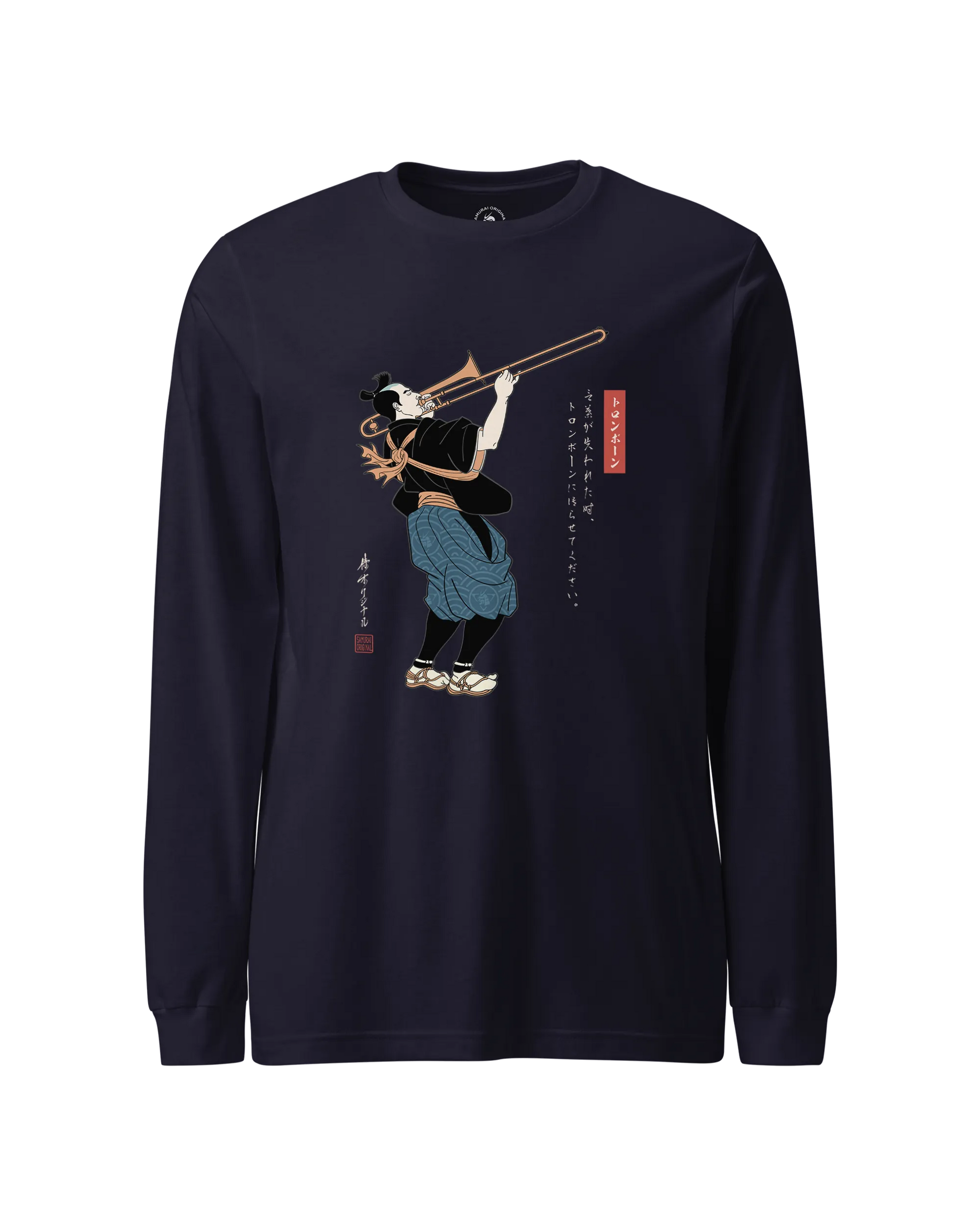 Samurai Trombone Japanese Ukiyo-e Unisex Long Sleeve Tee No.2 Navy - Samurai Original