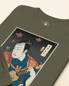 Samurai Ukulele String Instrument Ukiyo-e Unisex Long Sleeve Tee