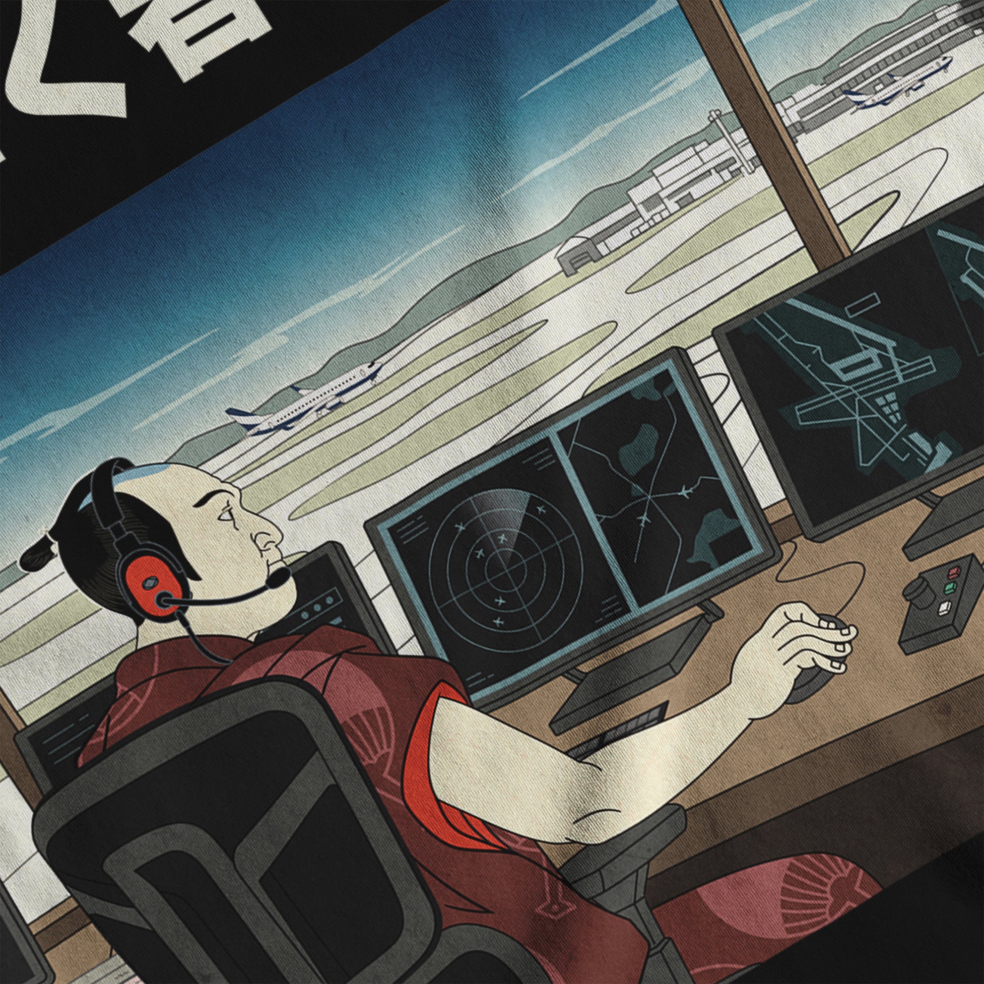 Samurai Air Traffic Controller Ukiyo-e Organic T-shirt - Samurai Original