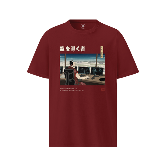 Samurai Air Traffic Controller Ukiyo-e Organic T-shirt Burgundy - Samurai Original