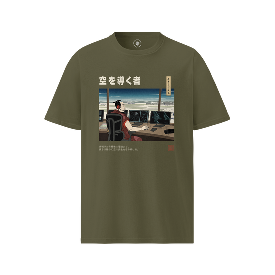 Samurai Air Traffic Controller Ukiyo-e Organic T-shirt Khaki - Samurai Original