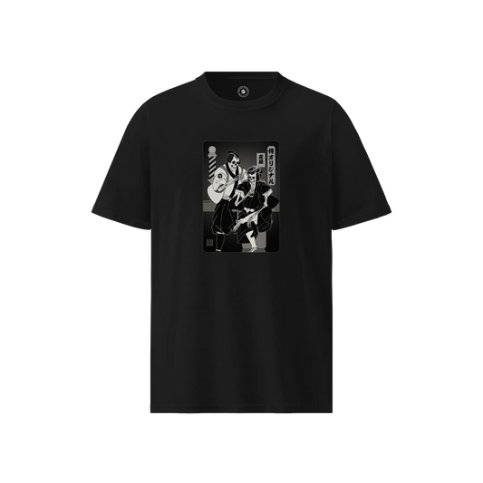 Samurai Barber Ukiyo-e Unisex organic t-shirt No.3
