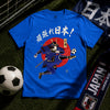 Samurai Blue Victory Ukiyo-e Classic T-shirt