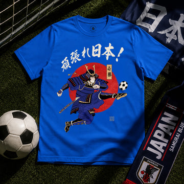 Samurai Blue Victory Ukiyo-e Classic T-shirt
