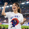Samurai Blue Victory Ukiyo-e Classic T-shirt