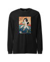 Samurai & Burger Fast Food Japanese Ukiyo-e Unisex Long Sleeve Tee