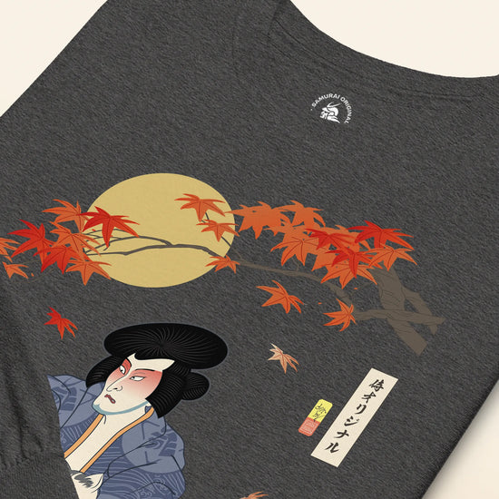Samurai & Geisha Figure Skating Japanese Ukiyo-e Unisex Long Sleeve Tee - Samurai Original