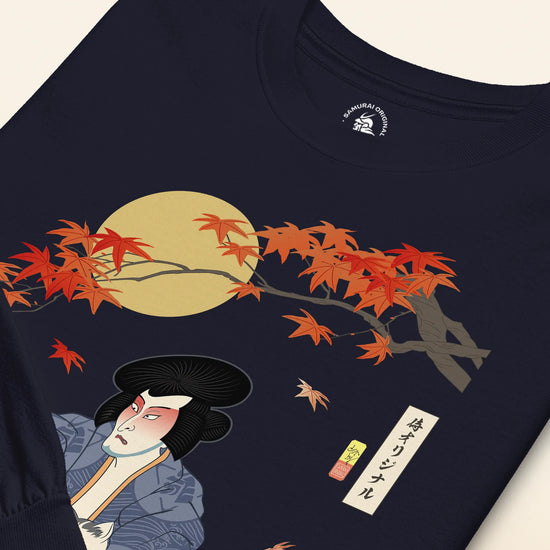 Samurai & Geisha Figure Skating Japanese Ukiyo-e Unisex Long Sleeve Tee - Samurai Original