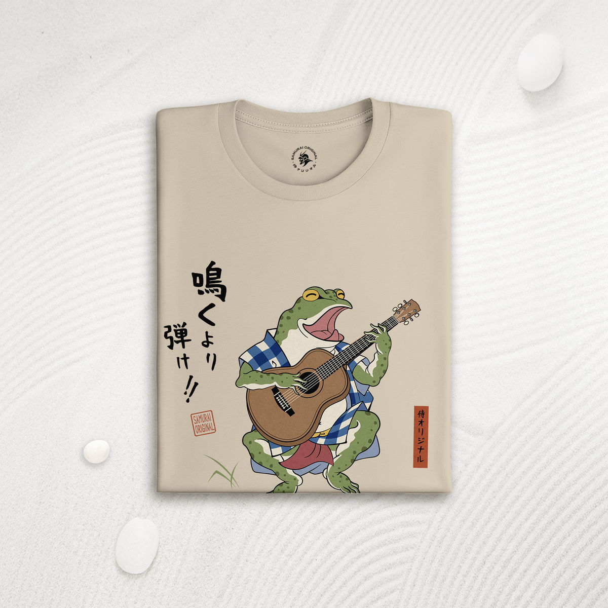 Samurai Frog Acoustic Guitar Organic T-Shirt - Samurai Original