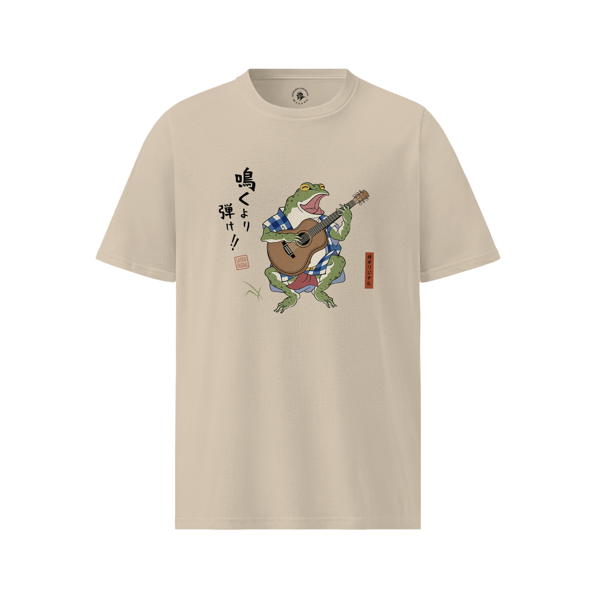 Samurai Frog Acoustic Guitar Organic T-Shirt Desert Dust - Samurai Original