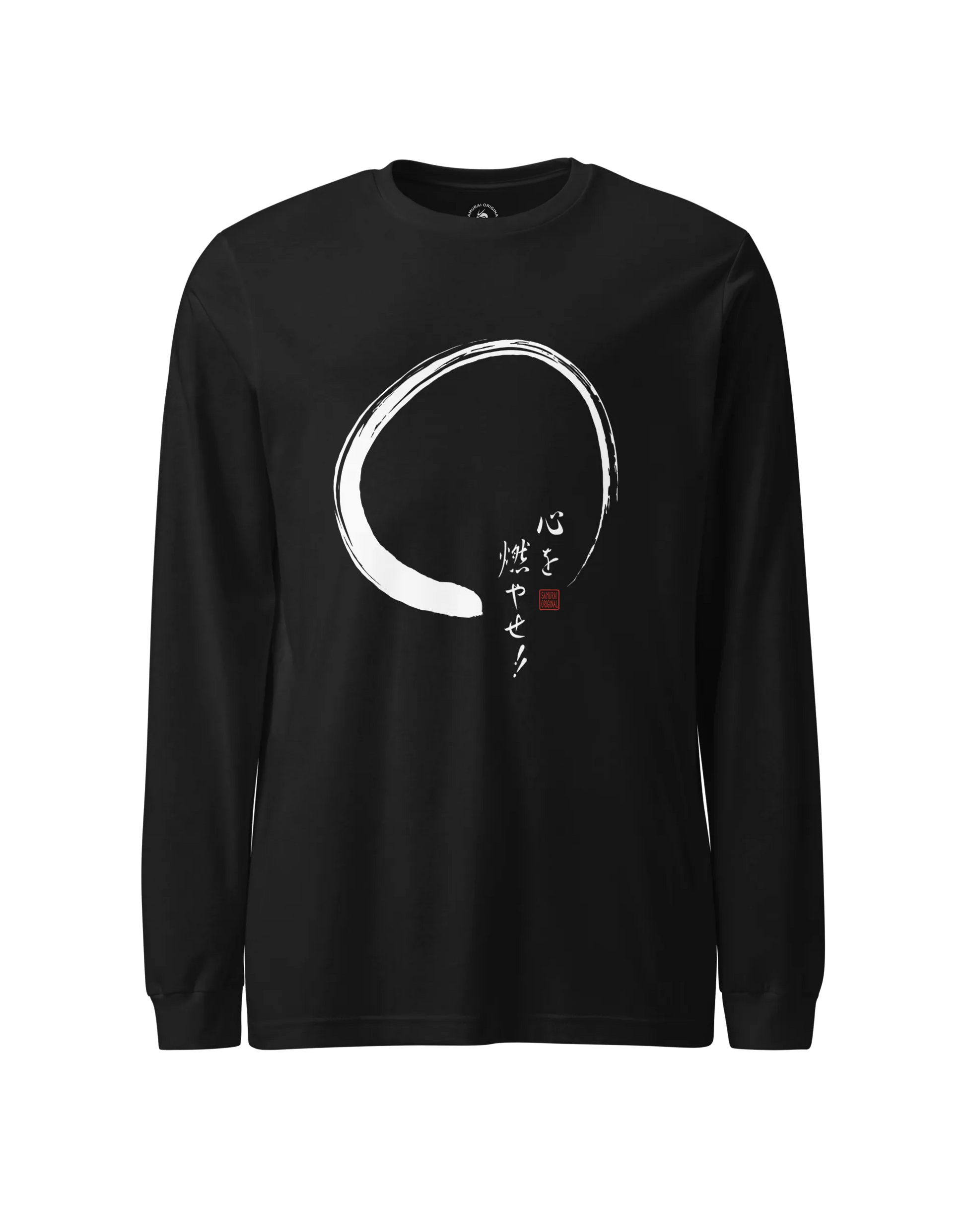 Set Your Heart Ablaze Unisex Long Sleeve Tee Black - Samurai Original