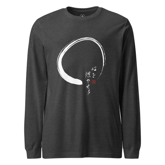 Set Your Heart Ablaze Unisex Long Sleeve Tee Dark Grey Heather - Samurai Original