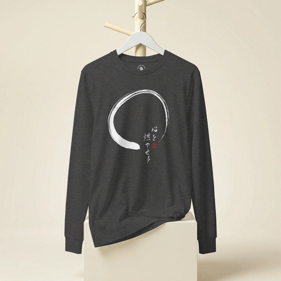 Set Your Heart Ablaze Unisex Long Sleeve Tee - Samurai Original