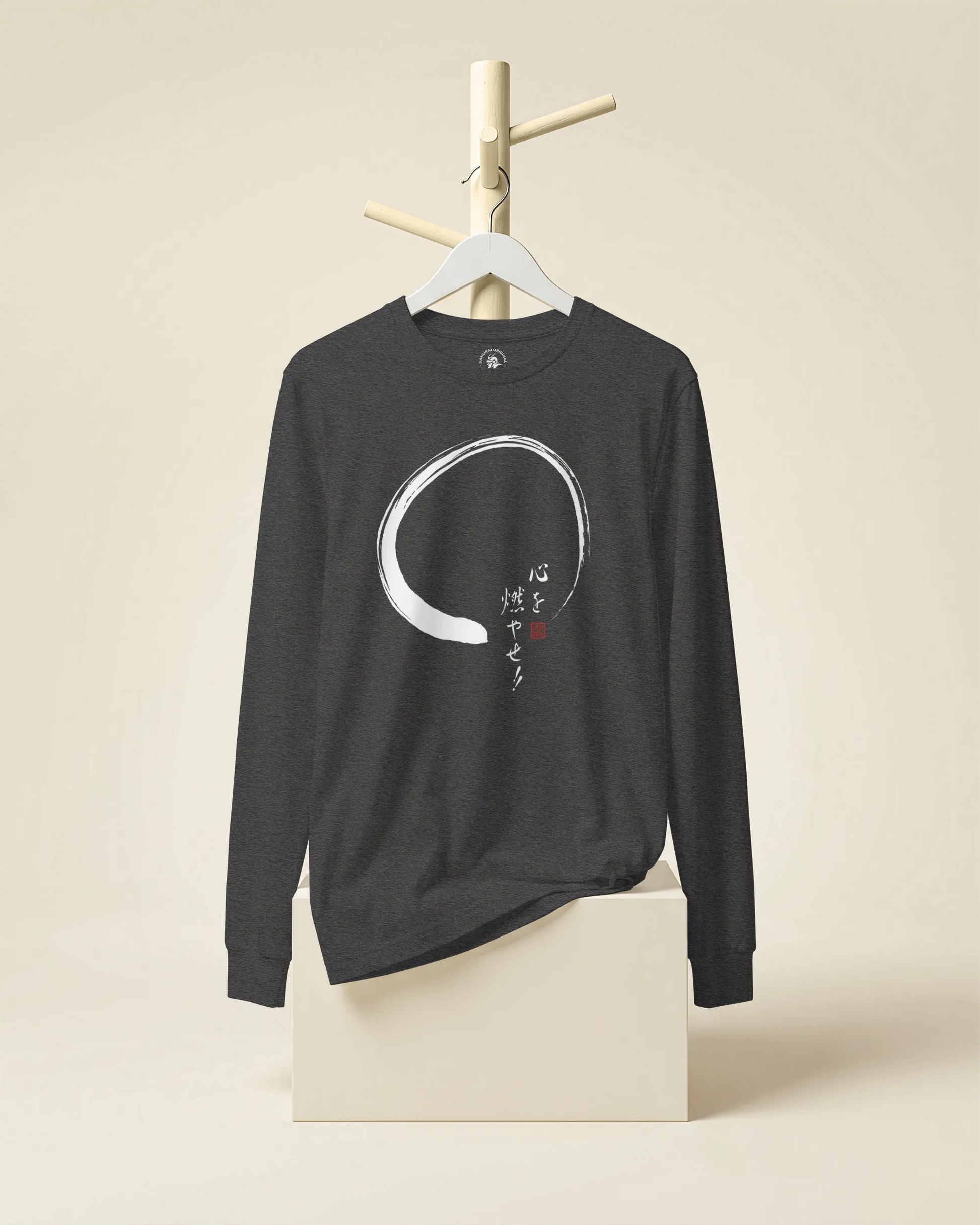 Set Your Heart Ablaze Unisex Long Sleeve Tee - Samurai Original