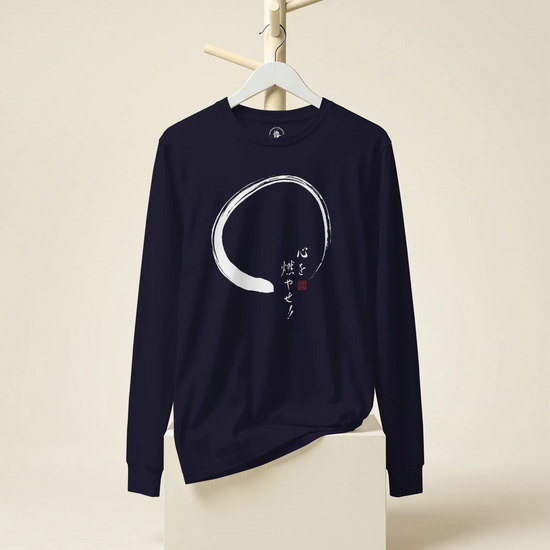 Set Your Heart Ablaze Unisex Long Sleeve Tee - Samurai Original