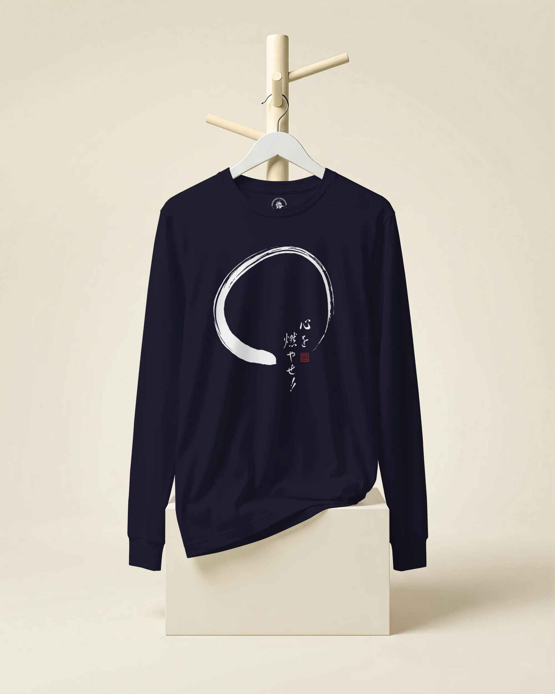 Set Your Heart Ablaze Unisex Long Sleeve Tee - Samurai Original