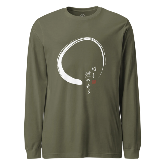 Set Your Heart Ablaze Unisex Long Sleeve Tee Military Green - Samurai Original