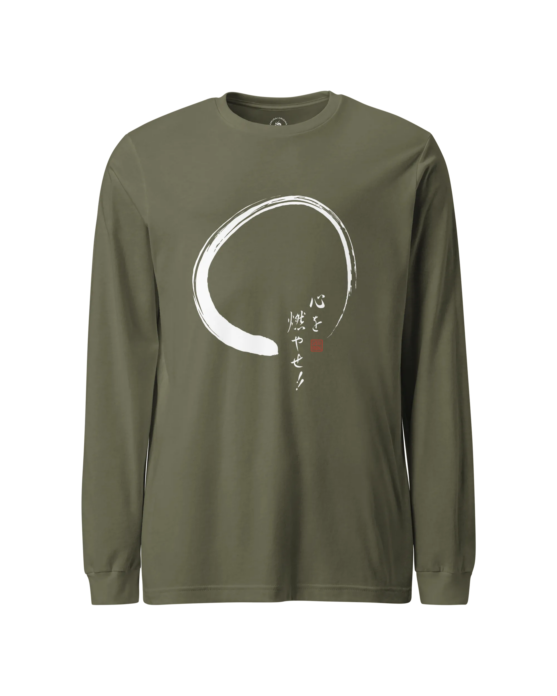 Set Your Heart Ablaze Unisex Long Sleeve Tee Military Green - Samurai Original