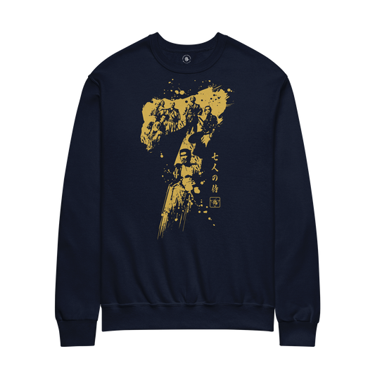 Seven Samurai Sumi-e Legend Unisex Sweatshirt