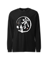 Seven Virtues of Bushido Samurai Japanese Calligraphy Unisex Long Sleeve Tee No.2