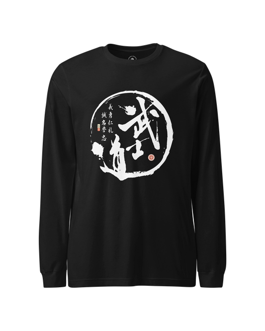 Seven Virtues of Bushido Samurai Japanese Calligraphy Unisex Long Sleeve Tee No.2