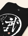 Seven Virtues of Bushido Samurai Japanese Calligraphy Unisex Long Sleeve Tee No.2