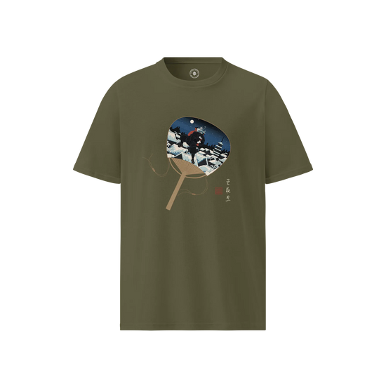 SilentNightNinjaUkiyo-