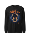 Skull of Black Cats Ukiyo-e Unisex Long Sleeve Tee