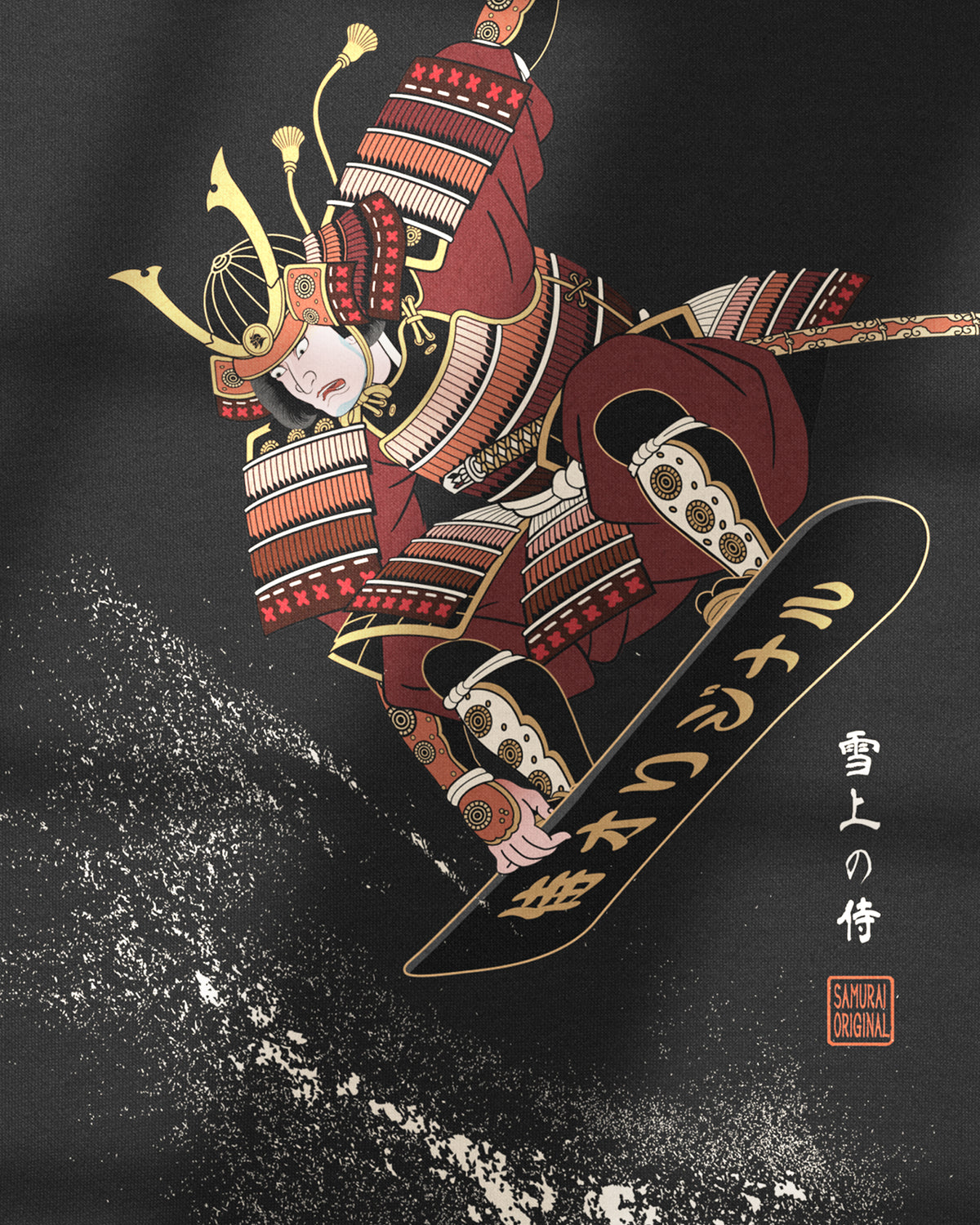 Snowboard Samurai