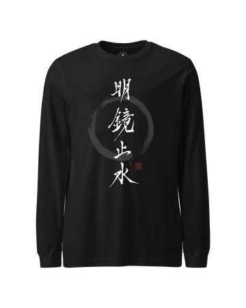 Still Mind Enso Unisex Unisex Long Sleeve Tee