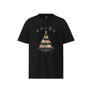 Sushi Christmas Tree Unisex organic t-shirt