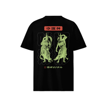 Nio Guardians Unisex Organic T-shirt