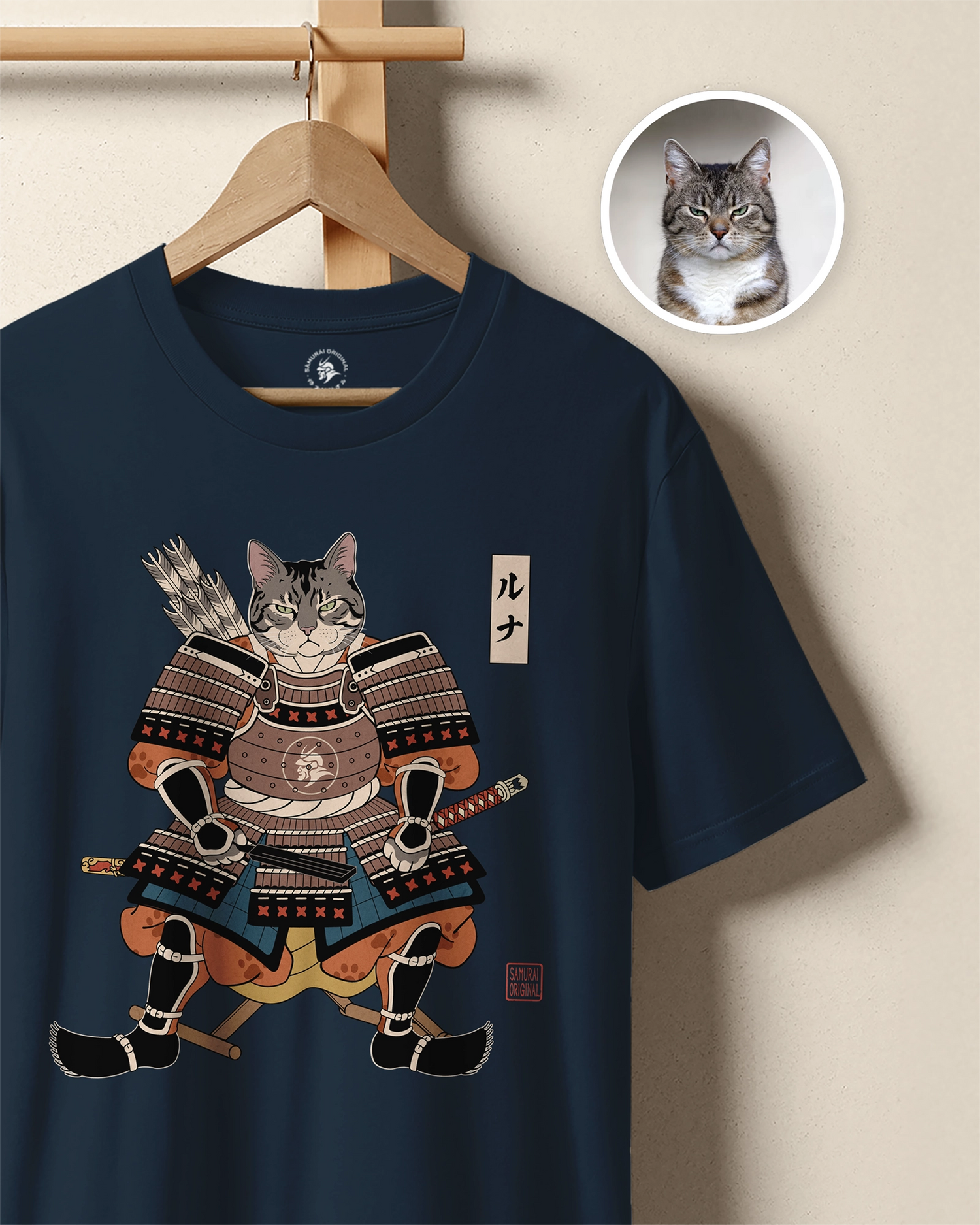 Unisex organic shirts