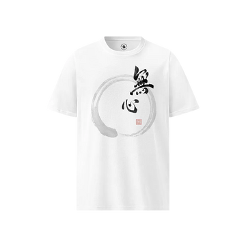 Mushin Japanese Calligraphy Unisex organic T-shirt