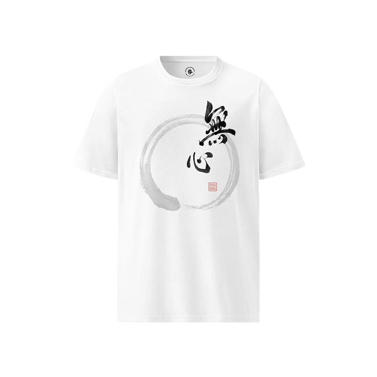 Mushin Japanese Calligraphy Unisex organic T-shirt