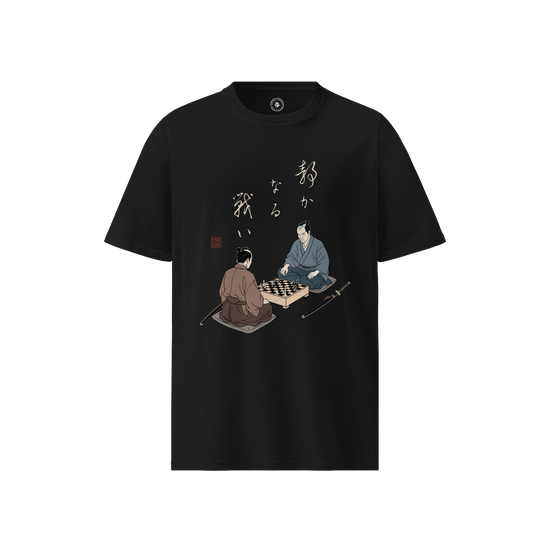 The Chess Samurai Organic T-shirt Black - Samurai Original