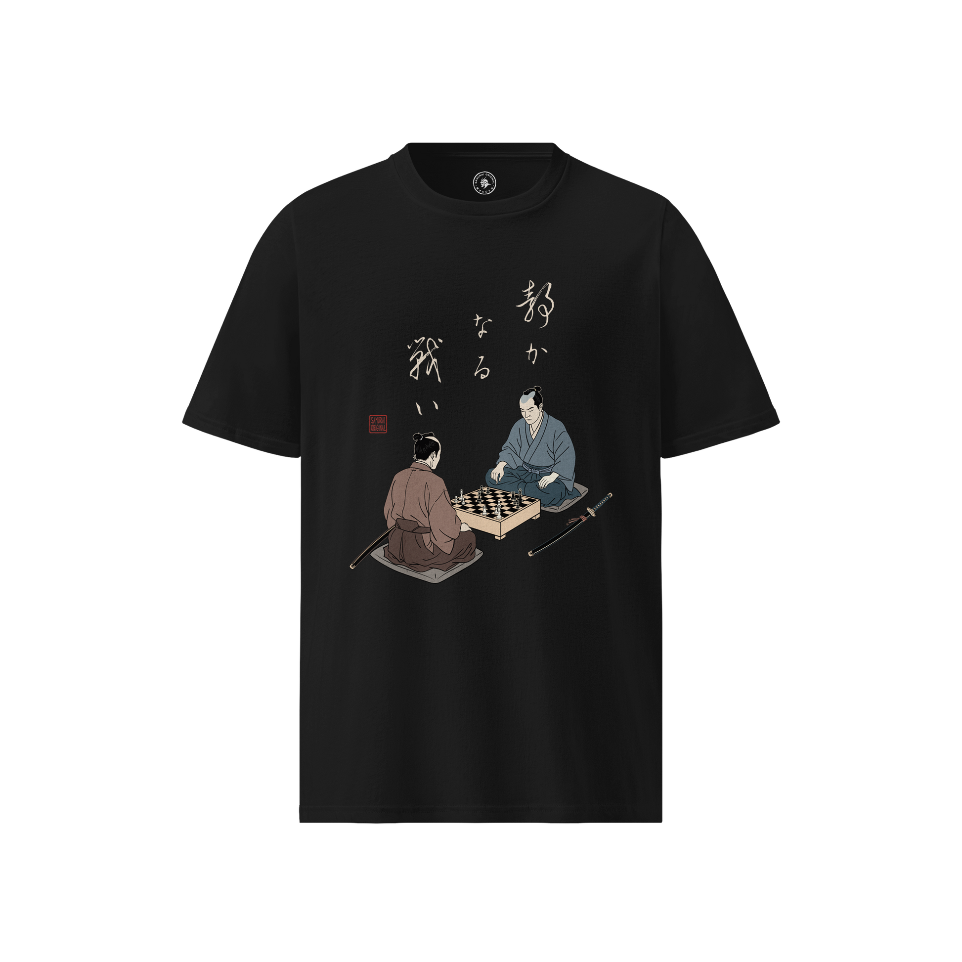 The Chess Samurai Organic T-shirt Black - Samurai Original