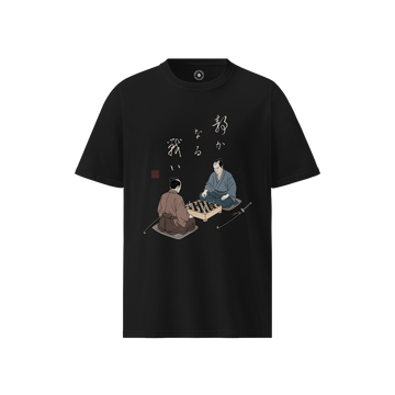 The Chess Samurai Organic T-shirt Black - Samurai Original