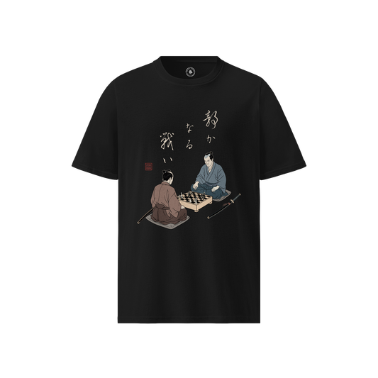 The Chess Samurai Organic T-shirt Black - Samurai Original