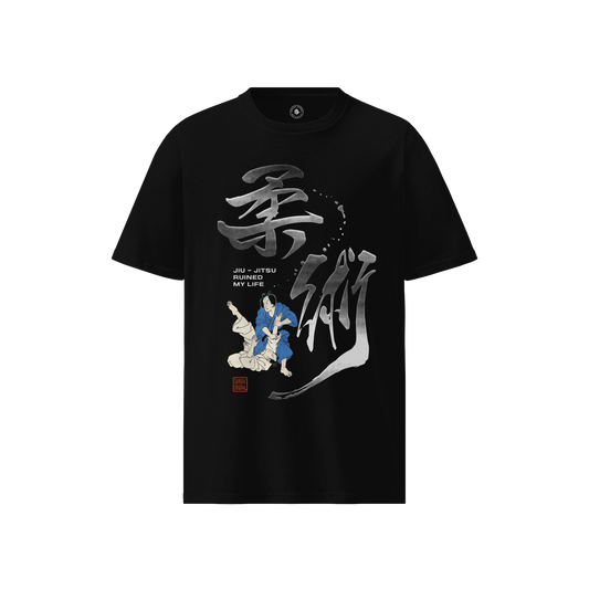 Jiu-Jitsu Ruined My Life Unisex Organic T-shirt